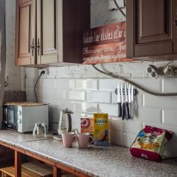 Комната стандарт
