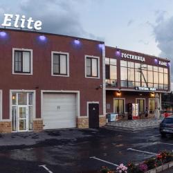 Фото Отель Elite (Элит)