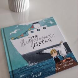 Апартаменты студия 196