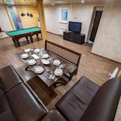 Фото Отель Коттедж Rent Happy Ekaterinburg (Рент Хэппи )