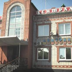 Центральная — 8802ec758d36c9d4c0eca7b179ae5c8e