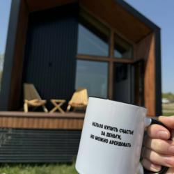 Фото Отель Happy House (Хэппи Хаус)