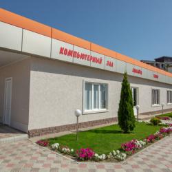 Фото Отель ololoFamily (ололоФэмили)