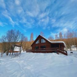 Фото Отель Канада