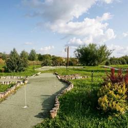 Фото Отель Ярославна