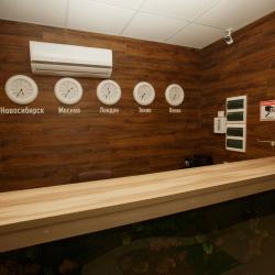 Фото Отель OVB (ОВБ)
