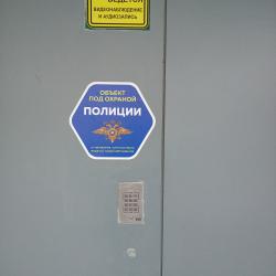 Фото Апартаменты на улице Космонавтов 30