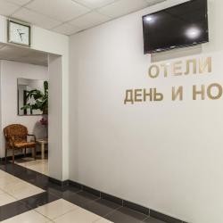 Фото Отель День и ночь