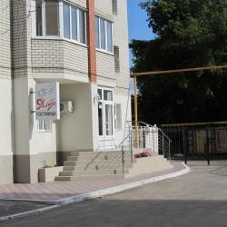 Ялта — 885a82a58df703d94e8392bc89da1401
