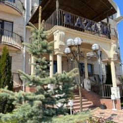 Фото Отель Razam Hotel Bosteri (Разам )