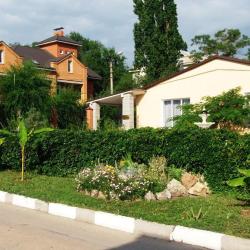 Фото Отель Пансионат