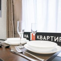 Апартаменты эконом