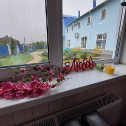 Фото Отель Парус