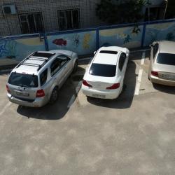 Фото Отель Дельфин