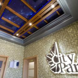 Фото Отель Сити Парк