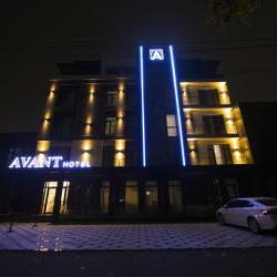 Фото Отель Avant Hotel Tashkent Pool&Terrace (Авант Бассейн&Терраса)