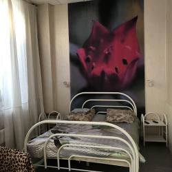 Фото Отель Дельта