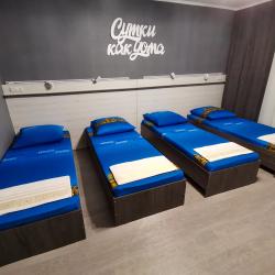 Фото Отель Сутки как дома на Трегубенко 61
