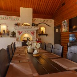 Фото Отель Усадьба Фамилия