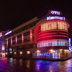 Фото Отель Кентавр (корп. Бизнес)