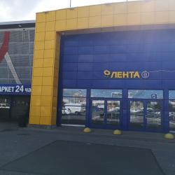 Апартаменты студия