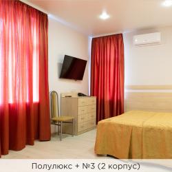 Номер полулюкс (корпус 3)