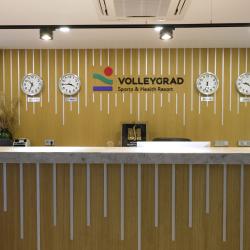 Фото Отель Volleygrad Sports & Health Resort (Волейград Спортс & Хэлс Резорт)