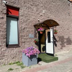 Фото Отель Наш на Бухарестской