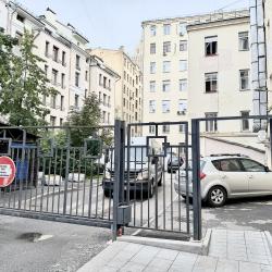 Фото Отель Арбатский