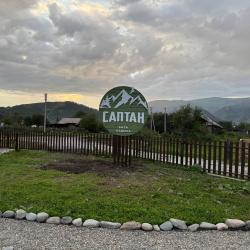 Фото Отель Саптан