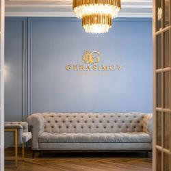 Фото Отель Герасимов