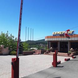 Фото Отель Бумеранг