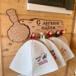 Фото Отель Ruza River Club (Руза Ривер Клаб)
