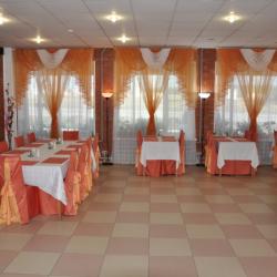 Фото Отель Солнечная