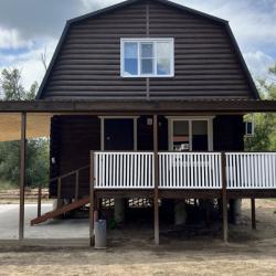 Фото Отель Гремучий