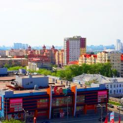 Фото Отель InnHome Apartments (ИннХоум) на площади МОПРа