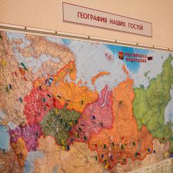 Фото Отель 12 Месяцев