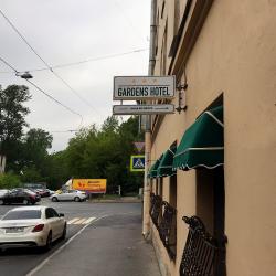 фото 14 Gardens Hotel (Гарденс)