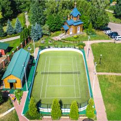 Фото Отель Каникулы . Санатории ФНС России