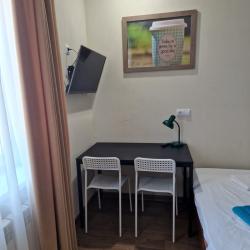 Фото El hostel (Эль хостел)