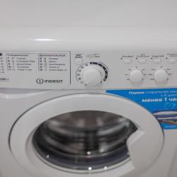 Фото Апартаменты 1 квартал 69