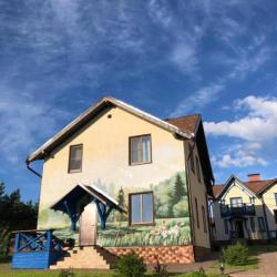 Фото Отель Усадьба Выкопань
