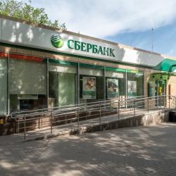 Фото Апартаменты на улице Буденного 136