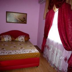 Фото Отель Афалина