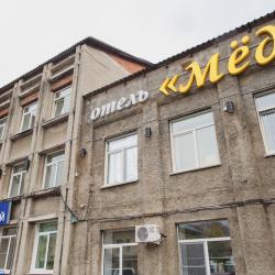 Фото Отель Мёд