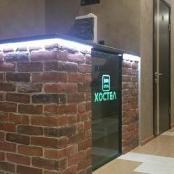 Фото Хостел Аут