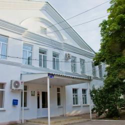 Фото Отель Левада