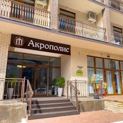 Акрополис — 89998d3201227a32a34a9592861bb439