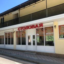 Фото Отель Garden Town (Гарден таун)