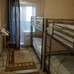 Фото Отель Обской